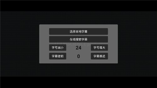 爱家影视tv下载官方版