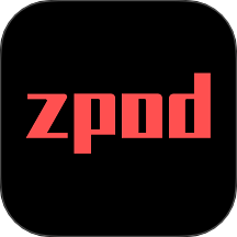 zpod最新版本