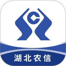 湖北农信app