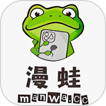 Manwa2免费版