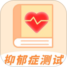 MBTI九型人格情感自测app