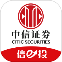 中信证券APP