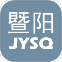 江阴论坛暨阳社区