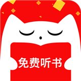 有声听书吧