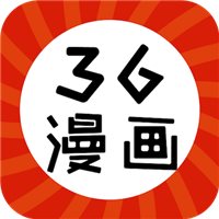 36漫画官方正版app