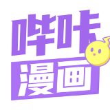 哔咔漫画app官网版