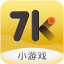 7k7k游戏盒官方版