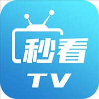 秒看电视app官网版下 载