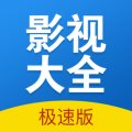 快狗影视大全官方版下载安装