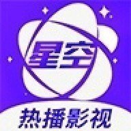 星空影视官方2023