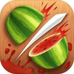 水果忍者Fruit Ninja