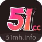 51动漫app官网版