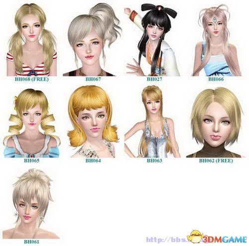 TS3B-hair.JPG