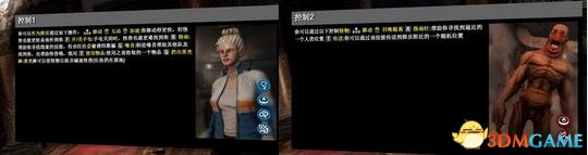 鬼讯号2white noise2怎么玩 鬼讯号2新手快速上手指南