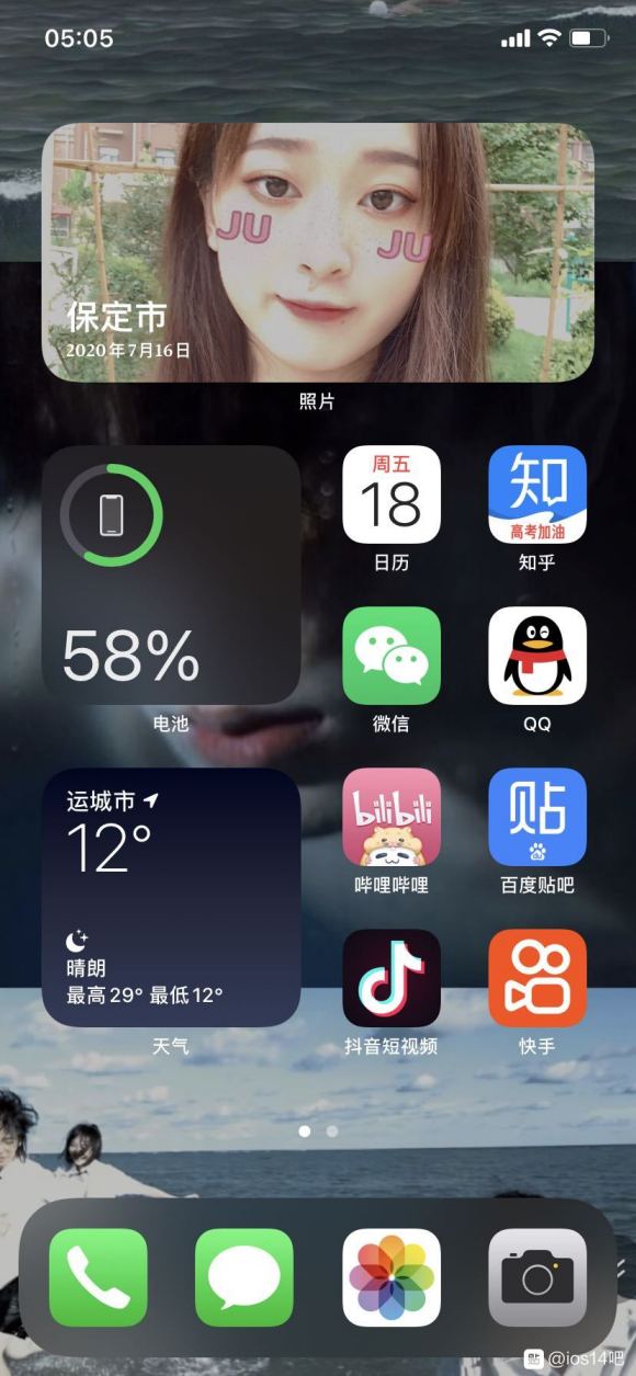 iOS14桌面布局图片大全