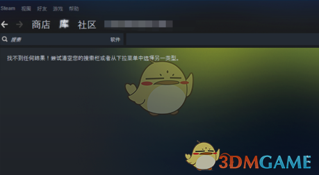 如何解决Steam错误代码101：有效的解决方法和步骤