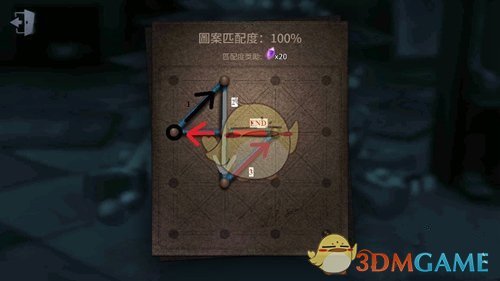 第五人格圣诞一笔画教程：全面攻略与画法解析