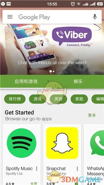 如何注册Google Play账号：谷歌商店账号注册指南