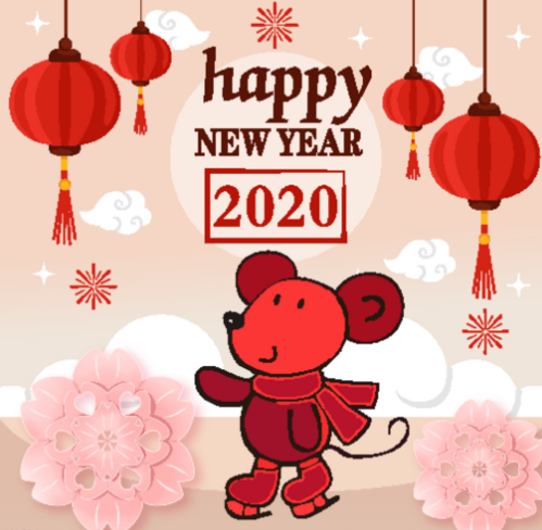 微信告别2019迎接2020图片分享