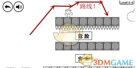 《奇怪的大冒险》第4-4关攻略