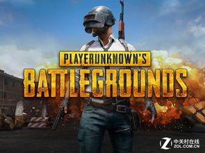 绝地求生PUBG匹配问题全面解决方案,在绝地求生 PUBG 中解决匹配问题的三大妙招