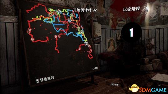 《White Noise 2》新手快速入门指南：如何开始你的超自然探险