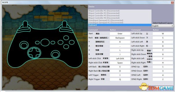 火影忍者：究极风暴3 觉醒方式和觉醒模式解析