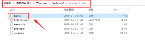 《Steam》错误代码-118解决方法