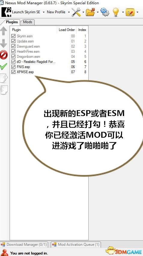 《上古卷轴5》NMM安装及MOD使用完全图文教程