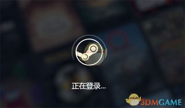 《steam》申请退款流程