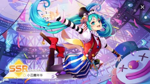 2022十大初音未来游戏排名推荐