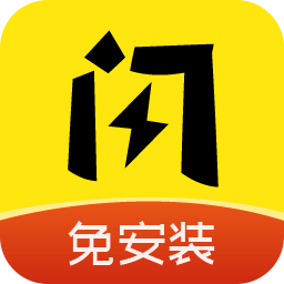 2022游戏盒子app大全