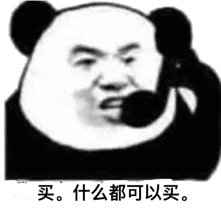 我不要你觉得我要我觉得含义介绍