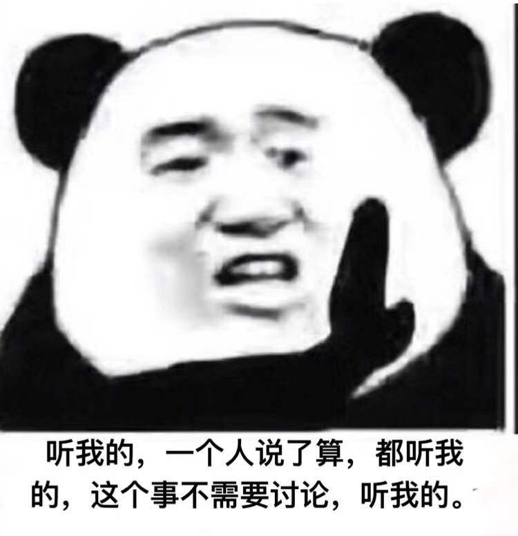 解析“我不要你觉得，我要我觉得”——黄晓明《中餐厅》中的经典语录及其背后的意义