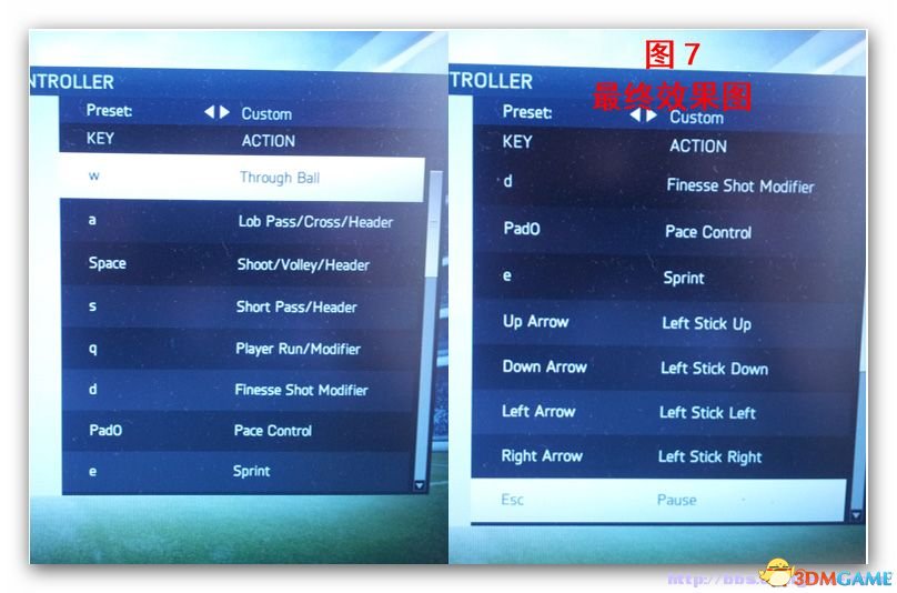 FIFA 14 键盘操作设置图文指南