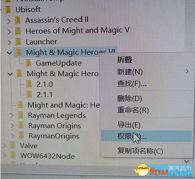 英雄无敌6Uplay版字体更换教程