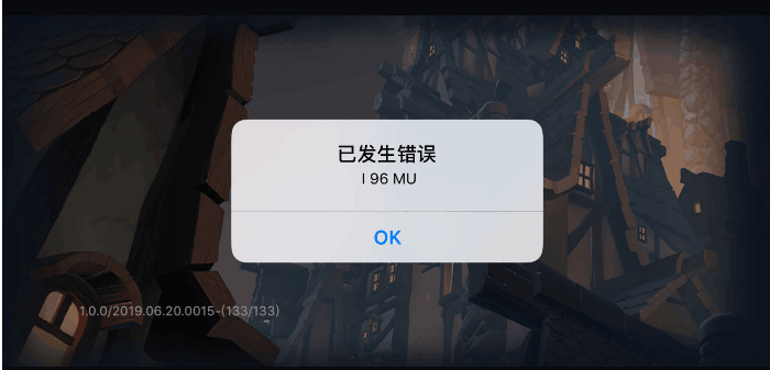 刀塔霸业怎么下载？IOS&安卓下载方法分享