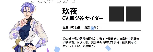 新世界狂欢官方网站入口及访问指南