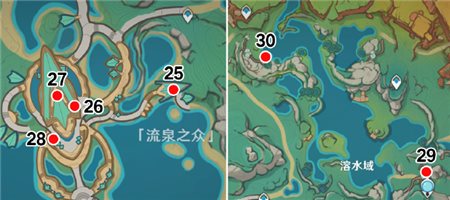 《原神》纳塔地区流泉之众跟融水域宝箱收集攻略