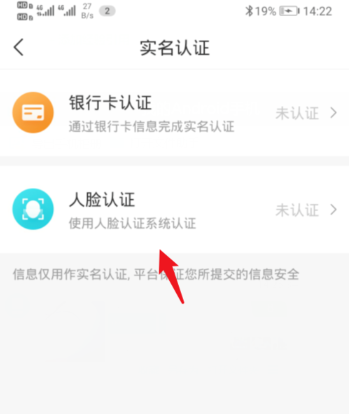 我的盐城APP下载_官方下载地址