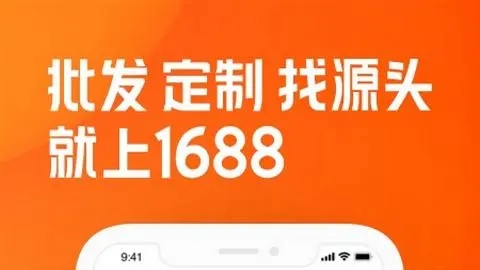 阿里巴巴诚信通年费是多少？——详解阿里巴巴诚信通的费用结构