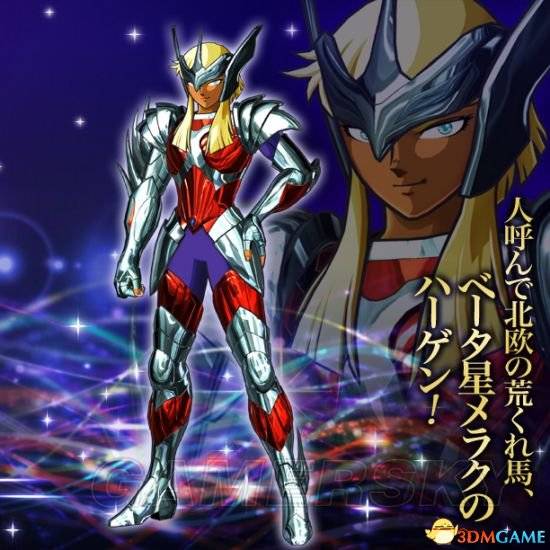 圣斗士星矢：斗士之魂 人物连招技巧大全