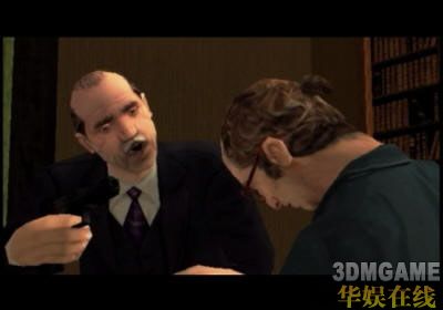 [GTA：圣安德列斯]人物关系