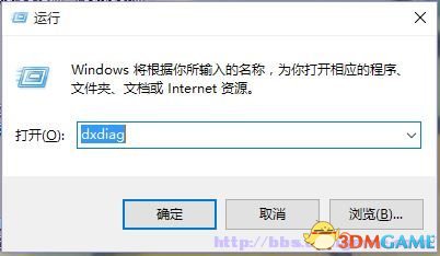 讨鬼传极 WIN10系统卡顿解决方法 WIN10卡顿怎么办