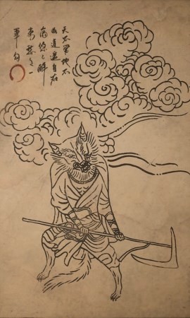 《黑神话：悟空》狼力士的影神图