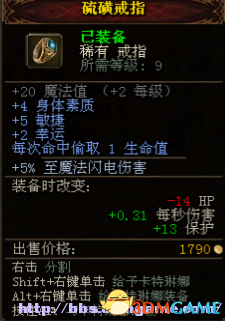 QQ截图20130427005303.png