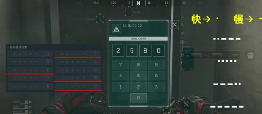 《三角洲行动》摩斯密码门开锁技巧一览