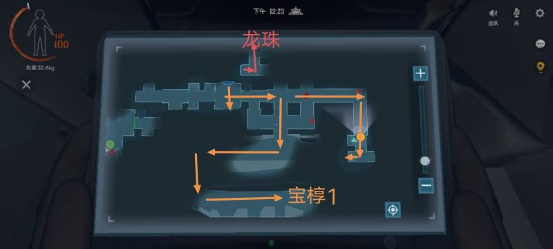 《代号：超自然》古墓遗迹深层图2摸金攻略