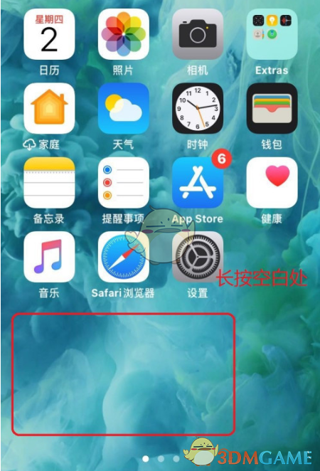 iOS14桌面布局图片大全