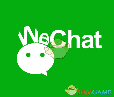 WeChat是什么？WeChat和微信有何区别？